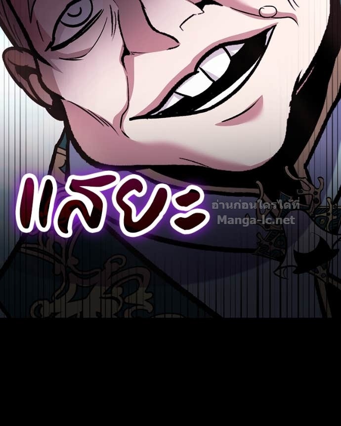 Doujin-Lc- อ่าน โดจิน มังฮวา เกาหลี ญี่ปุ่น จีน แปลไทย ฮีลเลอร์กำมะลอ ตอนที่ 1 2 3 4 5 6 7 8 9 10 11 12 13 14 ฟรี ไม่มีโฆษณา อ่าน โดจิน Manhwa เกาหลี ญี่ปุ่น จีน เรามีครบ คัดมาให้เน้นๆ โดจิน 18+ รับประกันความฟินโดย Doujin Lc