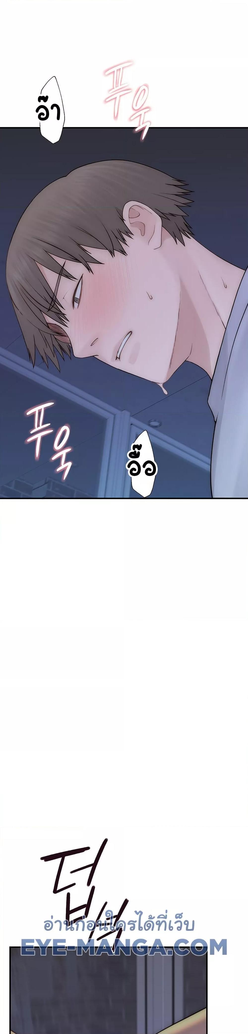 Doujin-Lc- อ่าน โดจิน มังฮวา เกาหลี ญี่ปุ่น จีน แปลไทย Addicted to My Stepmom ตอนที่ 1 2 3 4 5 6 7 8 9 10 11 12 13 14 ฟรี ไม่มีโฆษณา อ่าน โดจิน Manhwa เกาหลี ญี่ปุ่น จีน เรามีครบ คัดมาให้เน้นๆ โดจิน 18+ รับประกันความฟินโดย  Doujin Lc