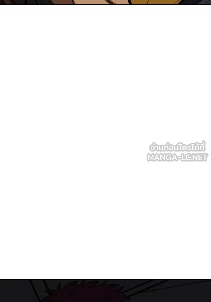 ราชาแห่งอ็อกทากอน ตอนที่ 121 รูปที่ 57