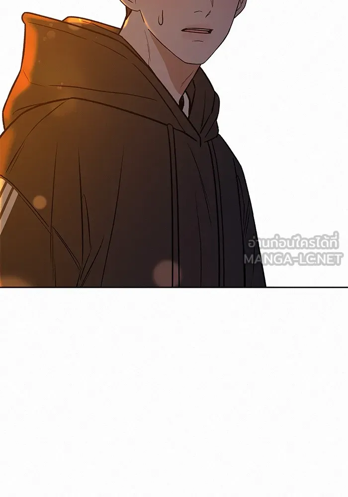 ปฏิบัติการรักวุ่นหัวใจ ตอนที่ 43 รูปที่ 123