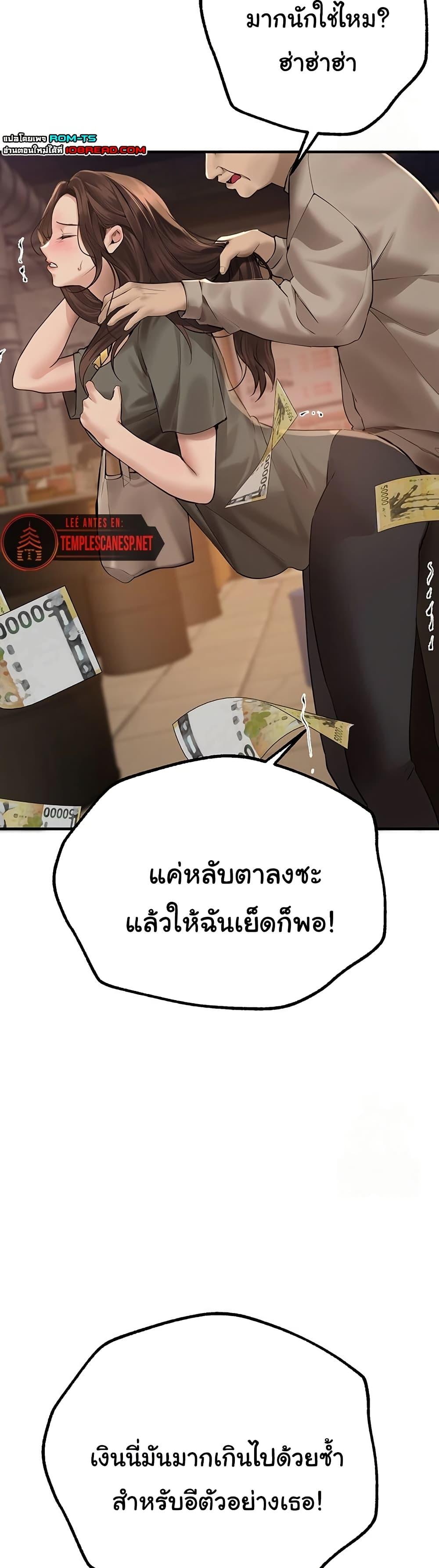 Doujin-Lc- อ่าน โดจิน มังฮวา เกาหลี ญี่ปุ่น จีน แปลไทย Beautiful Days ตอนที่ 1 2 3 4 5 6 7 8 9 10 11 12 13 14 ฟรี ไม่มีโฆษณา อ่าน โดจิน Manhwa เกาหลี ญี่ปุ่น จีน เรามีครบ คัดมาให้เน้นๆ โดจิน 18+ รับประกันความฟินโดย  Doujin Lc