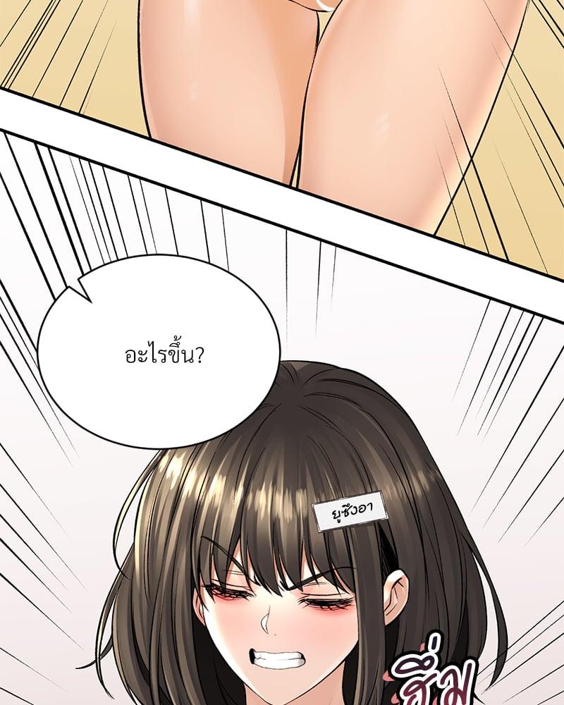 Doujin-Lc- อ่าน โดจิน มังฮวา เกาหลี ญี่ปุ่น จีน แปลไทย Herbal Love Story ตอนที่ 1 2 3 4 5 6 7 8 9 10 11 12 13 14 ฟรี ไม่มีโฆษณา อ่าน โดจิน Manhwa เกาหลี ญี่ปุ่น จีน เรามีครบ คัดมาให้เน้นๆ โดจิน 18+ รับประกันความฟินโดย  Doujin Lc