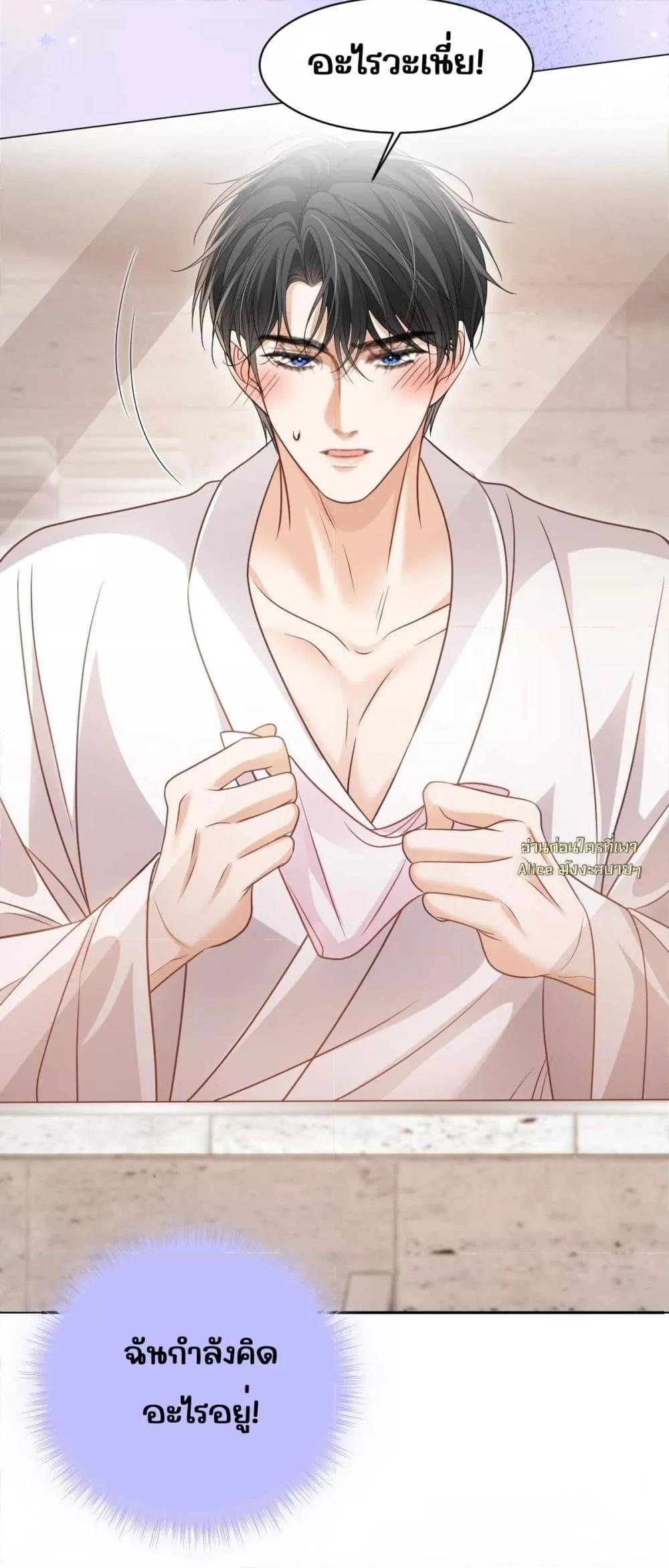 Manga-lc-com อ่านมังงะ อ่านการ์ตูน ออนไลน์ ฟรี OneNightStand ตอนที่ 1 2 3 4 5 6 7 8 9 10 11 12 13 14 ฟรี ไม่มีโฆษณา Manga-lc - อ่าน มังงะ อ่าน การ์ตูน ออนไลน์ อ่านมังงะ ฟรี