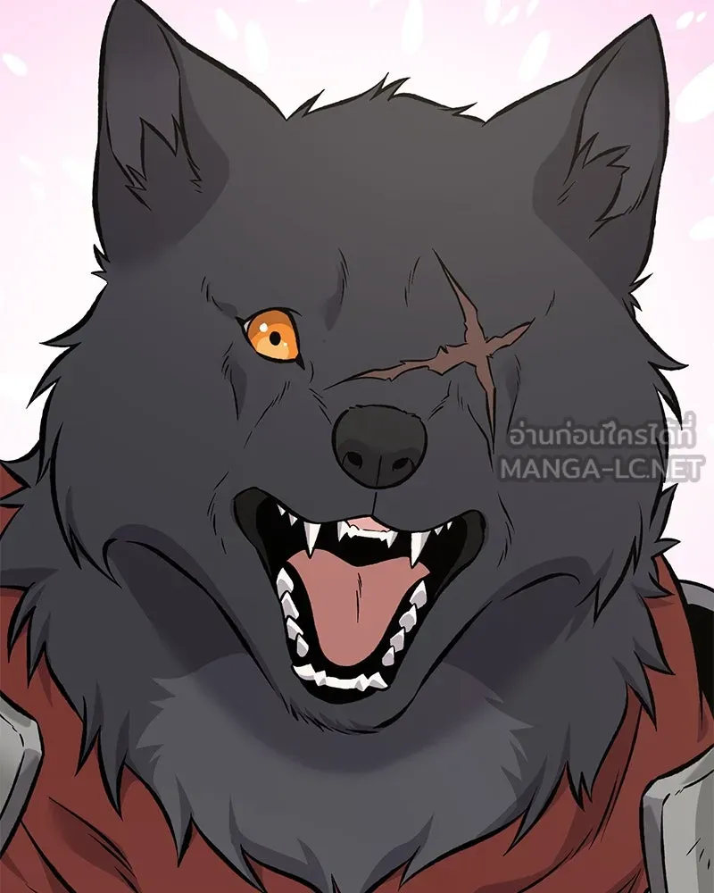 ปลูกผักพิชิตหอคอย ตอนที่ 86 รูปที่ 33