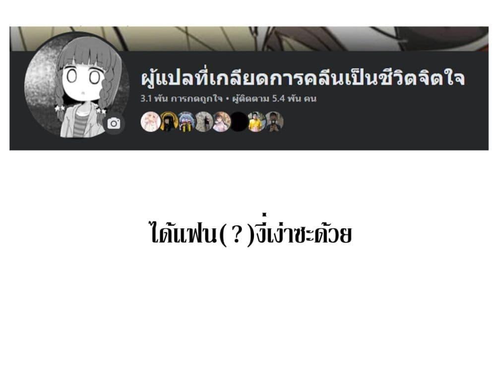 Manga-lc-com อ่านมังงะ อ่านการ์ตูน ออนไลน์ ฟรี Masaka jibun ga joshi ni naru nante ตอนที่ 1 2 3 4 5 6 7 8 9 10 11 12 13 14 ฟรี ไม่มีโฆษณา Manga-lc - อ่าน มังงะ อ่าน การ์ตูน ออนไลน์ อ่านมังงะ ฟรี