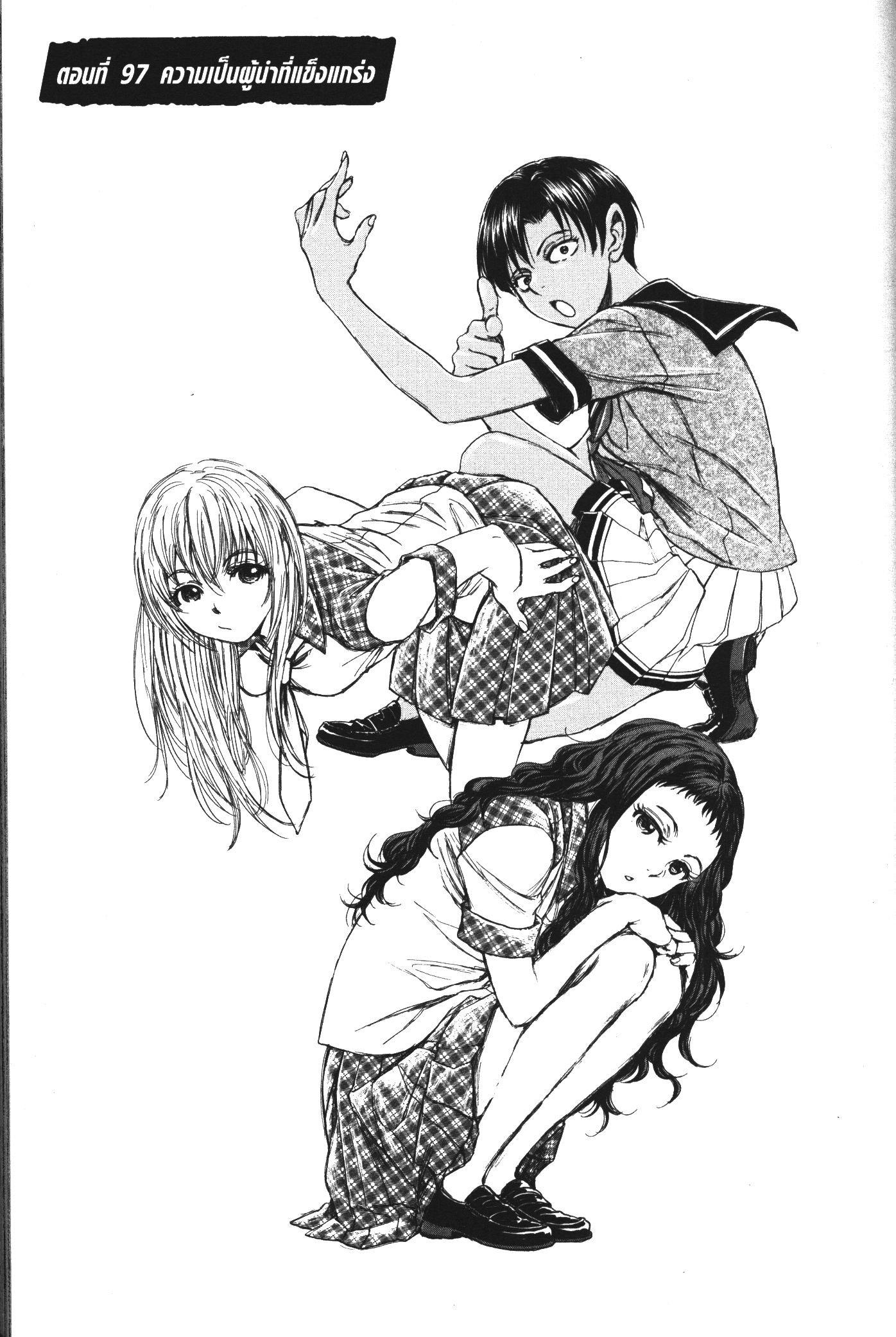 Manga-lc-com อ่านมังงะ อ่านการ์ตูน ออนไลน์ ฟรี Ao Ashi แข้งเด็กหัวใจนักสู้ ตอนที่ 1 2 3 4 5 6 7 8 9 10 11 12 13 14 ฟรี ไม่มีโฆษณา Manga-lc - อ่าน มังงะ อ่าน การ์ตูน ออนไลน์ อ่านมังงะ ฟรี