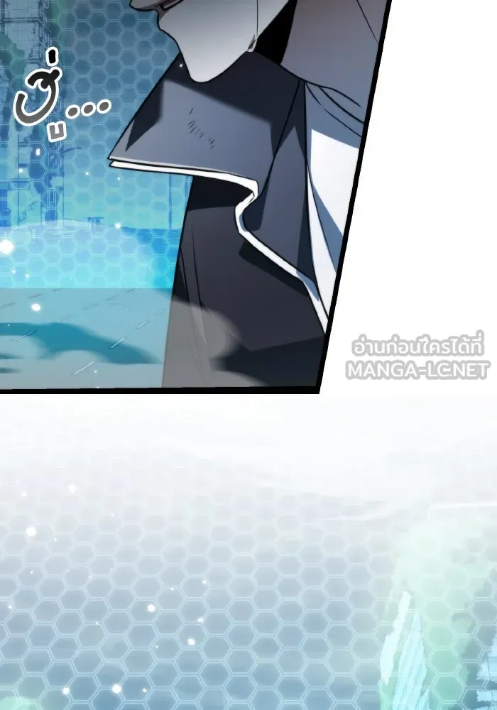 การแข่งขันของผู้เกิดใหม่ ตอนที่ 2 รูปที่ 81