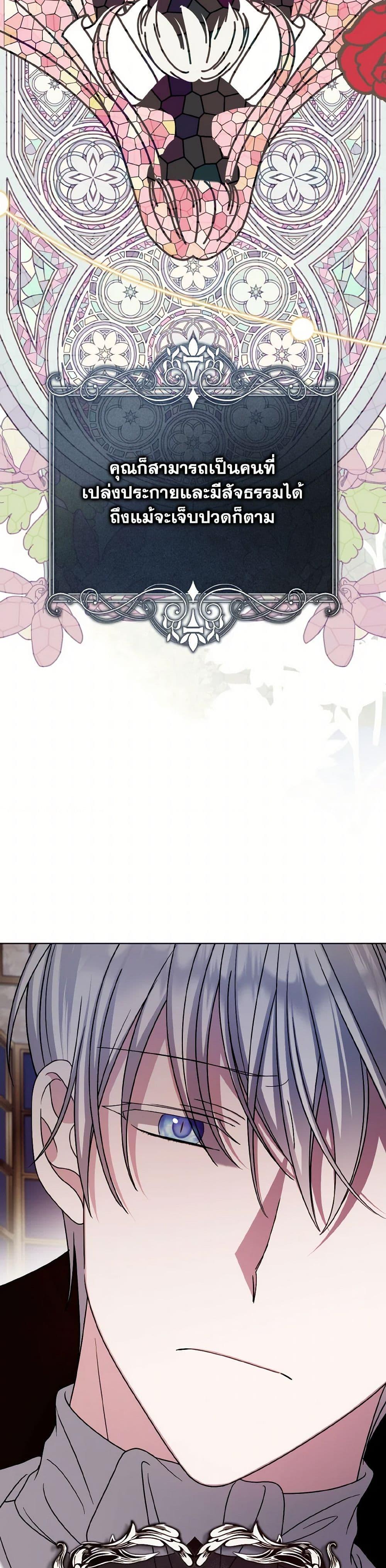 Manga-lc-com อ่านมังงะ อ่านการ์ตูน ออนไลน์ ฟรี I Met the Male Lead in Prison ตอนที่ 1 2 3 4 5 6 7 8 9 10 11 12 13 14 ฟรี ไม่มีโฆษณา Manga-lc - อ่าน มังงะ อ่าน การ์ตูน ออนไลน์ อ่านมังงะ ฟรี