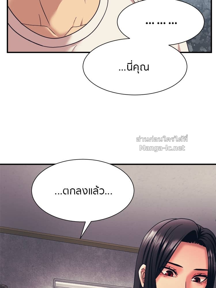 Doujin-Lc- อ่าน โดจิน มังฮวา เกาหลี ญี่ปุ่น จีน แปลไทย โคตรแกร่ง ตอนที่ 1 2 3 4 5 6 7 8 9 10 11 12 13 14 ฟรี ไม่มีโฆษณา อ่าน โดจิน Manhwa เกาหลี ญี่ปุ่น จีน เรามีครบ คัดมาให้เน้นๆ โดจิน 18+ รับประกันความฟินโดย Doujin Lc