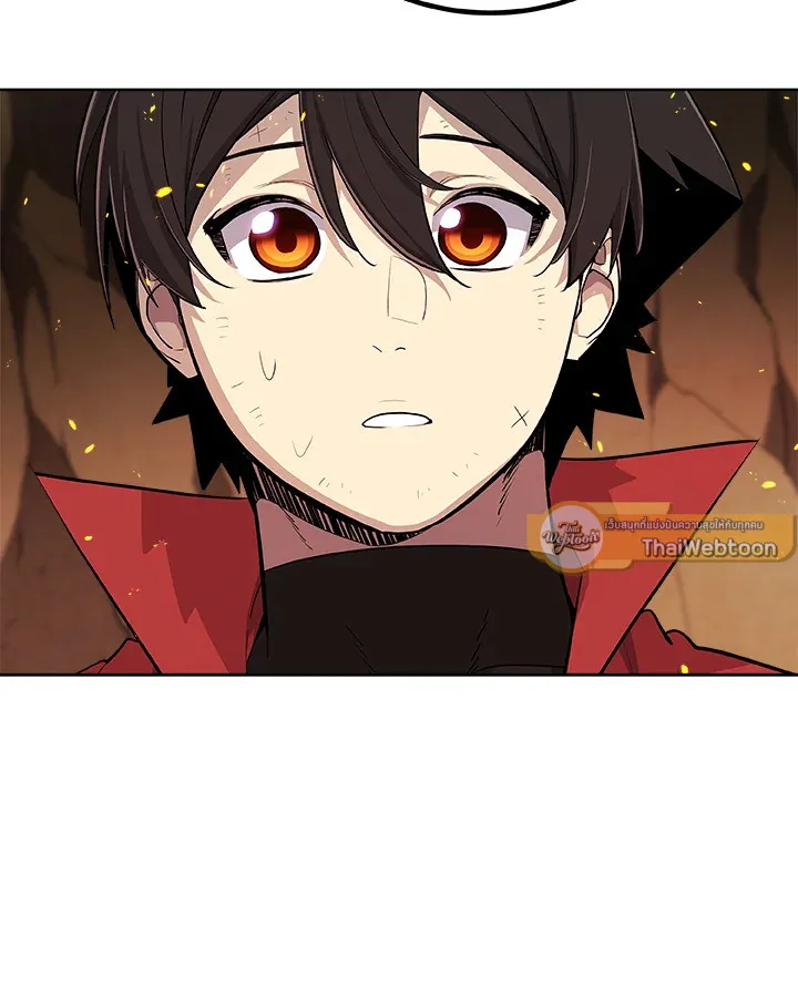 Overpowered Sword ตอนที่ ตอนที่ 125 รูปที่ 16