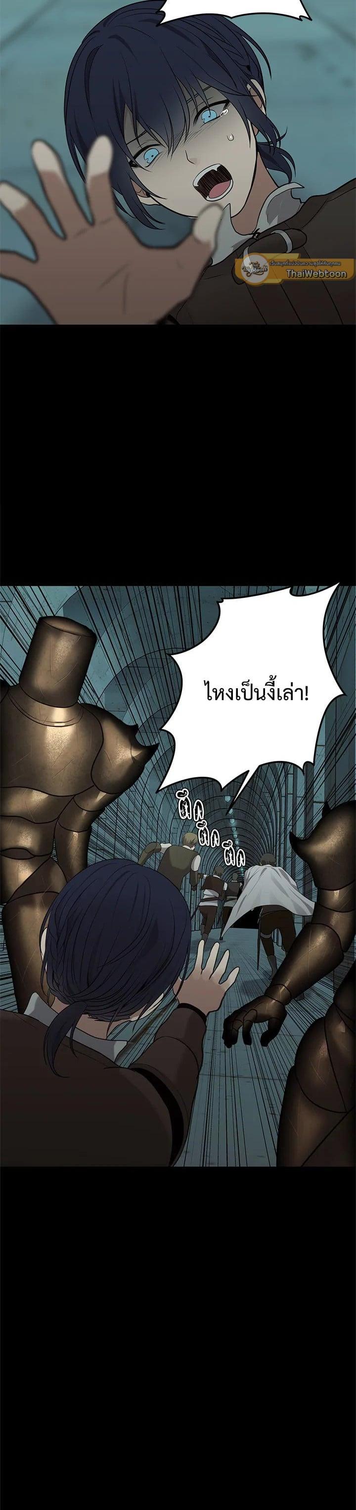 Manga-lc-com อ่านมังงะ อ่านการ์ตูน ออนไลน์ ฟรี Second Life Ranker ตอนที่ 1 2 3 4 5 6 7 8 9 10 11 12 13 14 ฟรี ไม่มีโฆษณา Manga-lc - อ่าน มังงะ อ่าน การ์ตูน ออนไลน์ อ่านมังงะ ฟรี