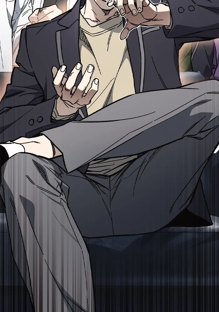 Study Group ตอนที่ 1 กลับมา รูปที่ 8