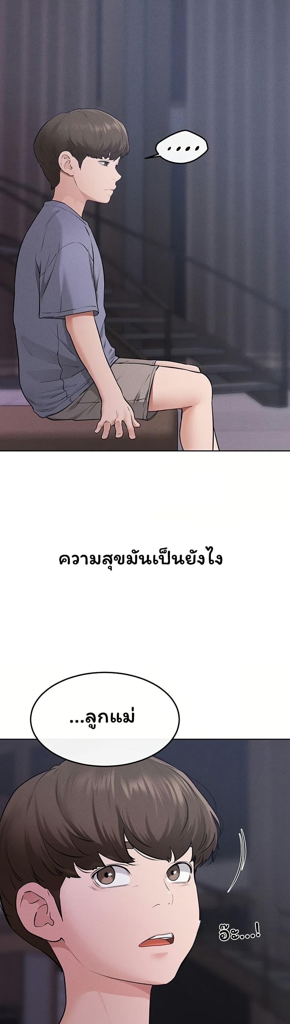 Doujin-Lc- อ่าน โดจิน มังฮวา เกาหลี ญี่ปุ่น จีน แปลไทย My New Family ตอนที่ 1 2 3 4 5 6 7 8 9 10 11 12 13 14 ฟรี ไม่มีโฆษณา อ่าน โดจิน Manhwa เกาหลี ญี่ปุ่น จีน เรามีครบ คัดมาให้เน้นๆ โดจิน 18+ รับประกันความฟินโดย  Doujin Lc