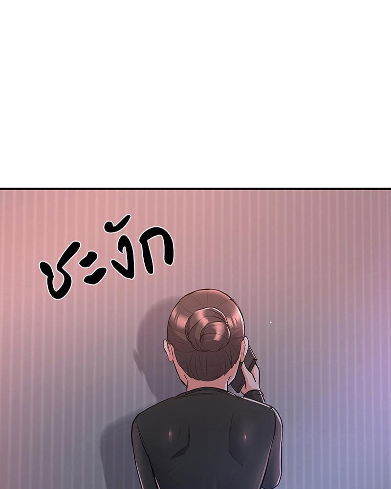 Doujin-Lc- อ่าน โดจิน มังฮวา เกาหลี ญี่ปุ่น จีน แปลไทย My Pillow Business Begins ตอนที่ 1 2 3 4 5 6 7 8 9 10 11 12 13 14 ฟรี ไม่มีโฆษณา อ่าน โดจิน Manhwa เกาหลี ญี่ปุ่น จีน เรามีครบ คัดมาให้เน้นๆ โดจิน 18+ รับประกันความฟินโดย  Doujin Lc