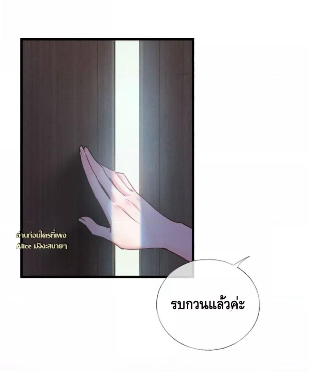 Manga-lc-com อ่านมังงะ อ่านการ์ตูน ออนไลน์ ฟรี จู่ๆก็กลายเป็นค ตอนที่ 1 2 3 4 5 6 7 8 9 10 11 12 13 14 ฟรี ไม่มีโฆษณา Manga-lc - อ่าน มังงะ อ่าน การ์ตูน ออนไลน์ อ่านมังงะ ฟรี