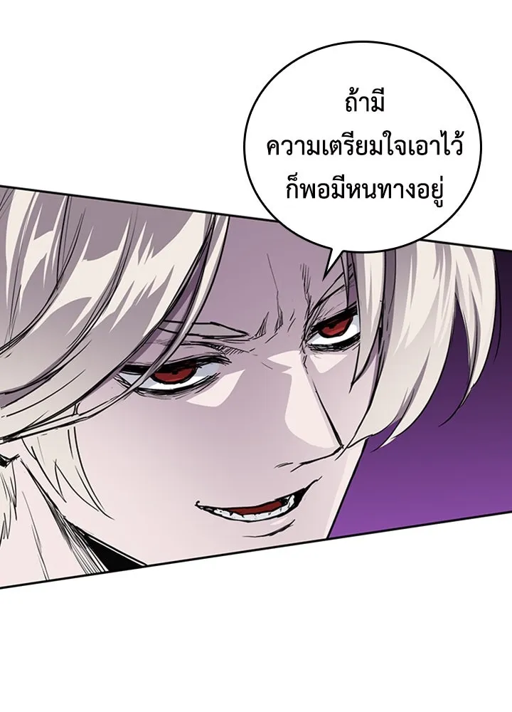 นักเลงกระจอกย้อนเวลามาทวงแค้น ตอนที่ 73 (จบซีซัน 1) รูปที่ 65