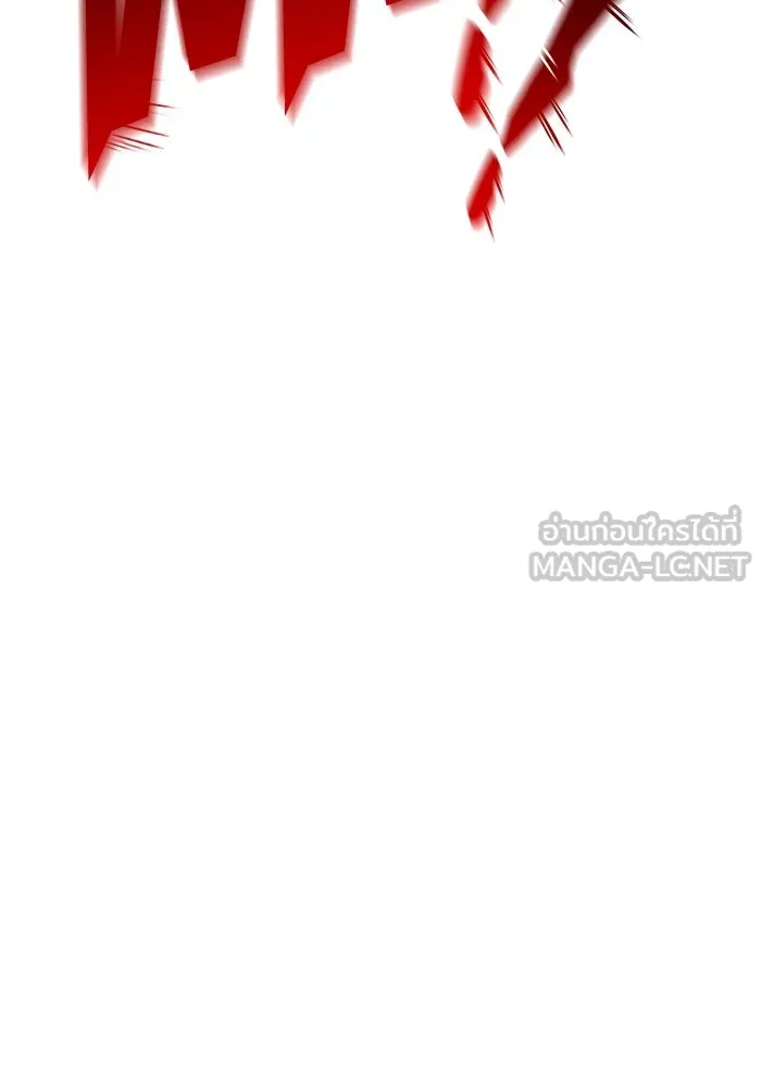 ชีวิตพลิกผันของลอร์ดผู้เกียจคร้าน ตอนที่ 15 การประเมินปลายภาค รูปที่ 90