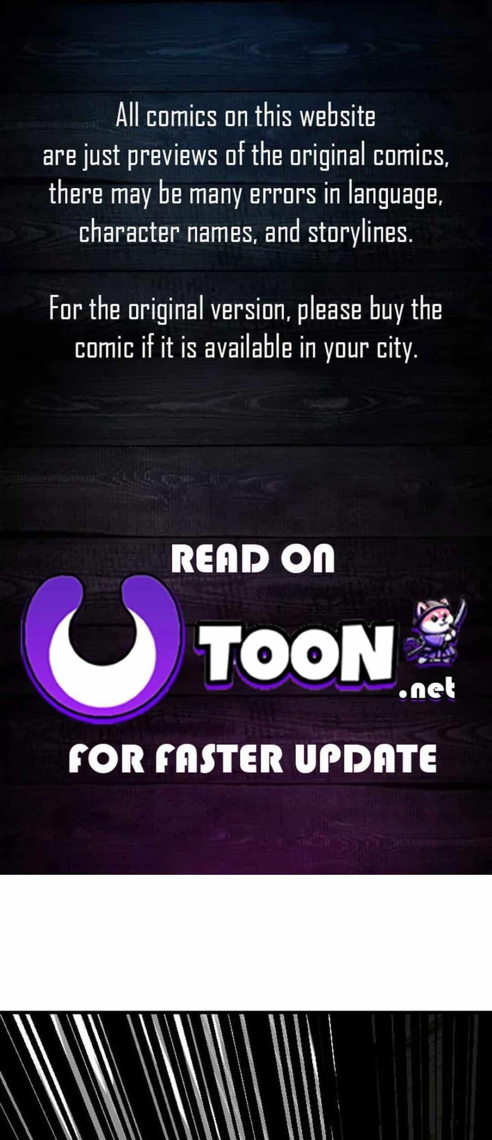 Manga-lc-com อ่านมังงะ อ่านการ์ตูน ออนไลน์ ฟรี The Demonic Warrior ตอนที่ 1 2 3 4 5 6 7 8 9 10 11 12 13 14 ฟรี ไม่มีโฆษณา Manga-lc - อ่าน มังงะ อ่าน การ์ตูน ออนไลน์ อ่านมังงะ ฟรี