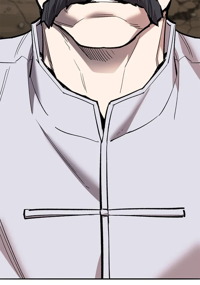 ยอดคนเลเวลทะลุ ตอนที่ 44 ญี่ปุ่น รูปที่ 46