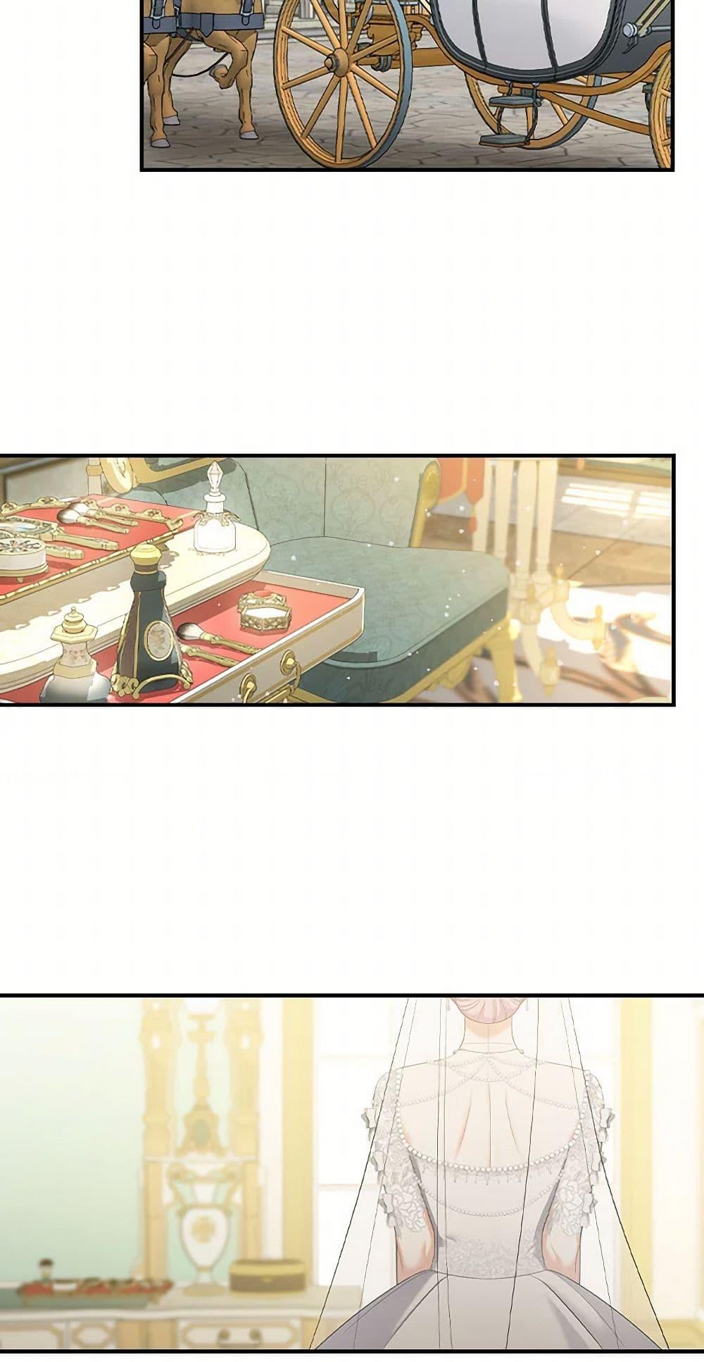 Manga-lc-com อ่านมังงะ อ่านการ์ตูน ออนไลน์ ฟรี Duchess in the Glass House ตอนที่ 1 2 3 4 5 6 7 8 9 10 11 12 13 14 ฟรี ไม่มีโฆษณา Manga-lc - อ่าน มังงะ อ่าน การ์ตูน ออนไลน์ อ่านมังงะ ฟรี