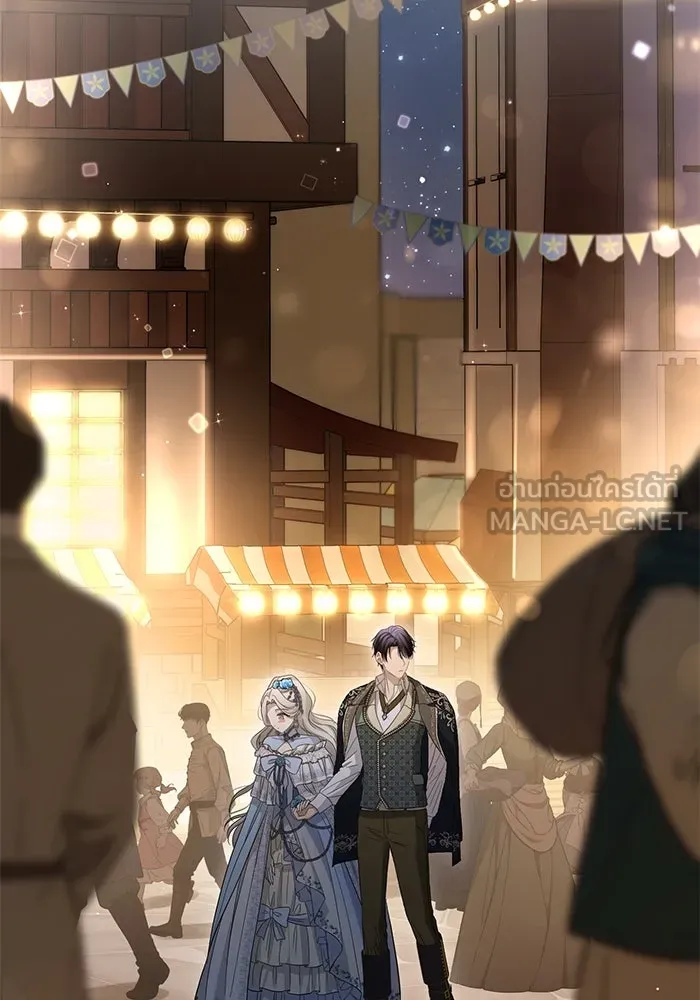 เกมรักด่านสุดท้ายจับนายพระเอก ตอนที่ 21 รูปที่ 39