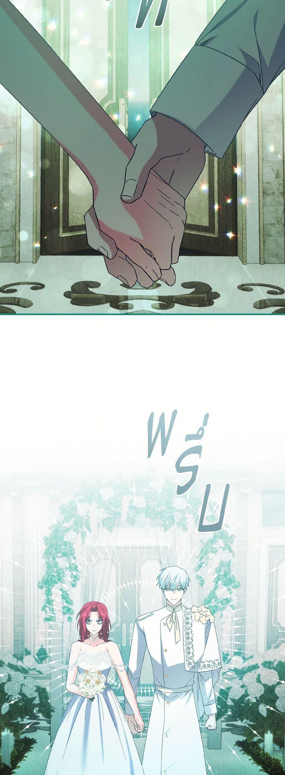 Manga-lc-com อ่านมังงะ อ่านการ์ตูน ออนไลน์ ฟรี I Tamed the Duke ตอนที่ 1 2 3 4 5 6 7 8 9 10 11 12 13 14 ฟรี ไม่มีโฆษณา Manga-lc - อ่าน มังงะ อ่าน การ์ตูน ออนไลน์ อ่านมังงะ ฟรี