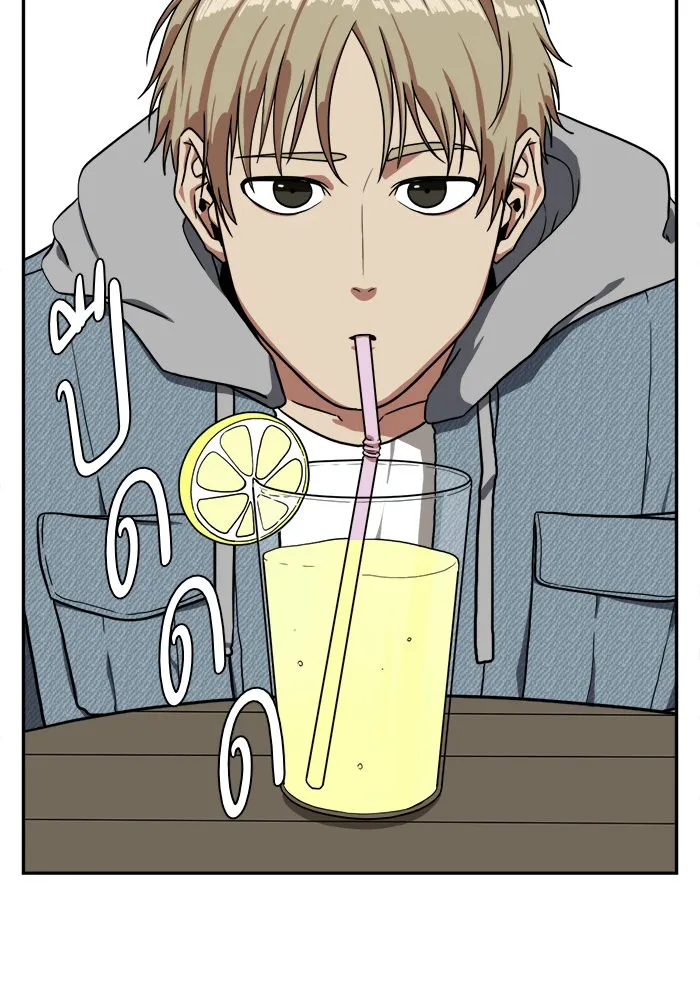 ช่วยเปลี่ยนฉันที ตอนที่ 28. จองฮย็อนจู 14 รูปที่ 31