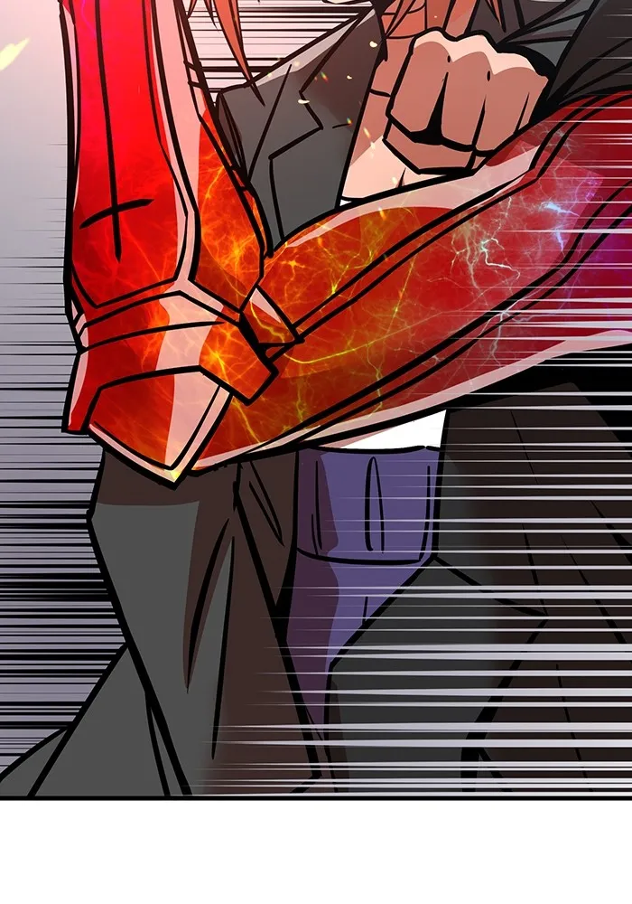 เพลเยอร์เลือดเทวะ ตอนที่ 15 ข้ารับใช้ รูปที่ 115