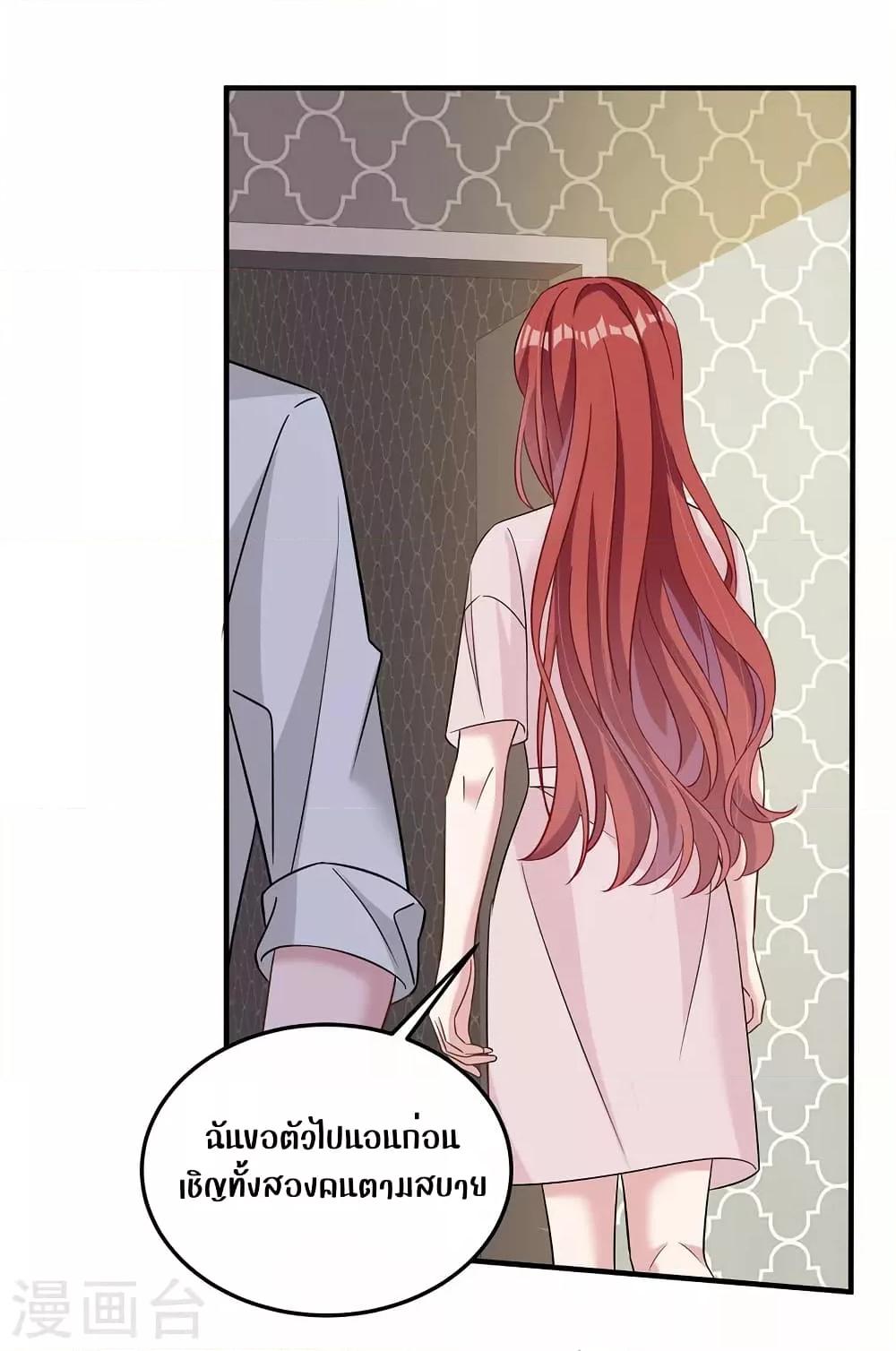 Manga-lc-com อ่านมังงะ อ่านการ์ตูน ออนไลน์ ฟรี ParanoidHiman ตอนที่ 1 2 3 4 5 6 7 8 9 10 11 12 13 14 ฟรี ไม่มีโฆษณา Manga-lc - อ่าน มังงะ อ่าน การ์ตูน ออนไลน์ อ่านมังงะ ฟรี