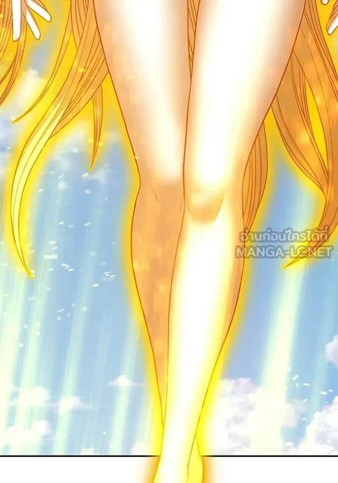 +99 ท่อนไม้ ตอนที่ 177 รูปที่ 56