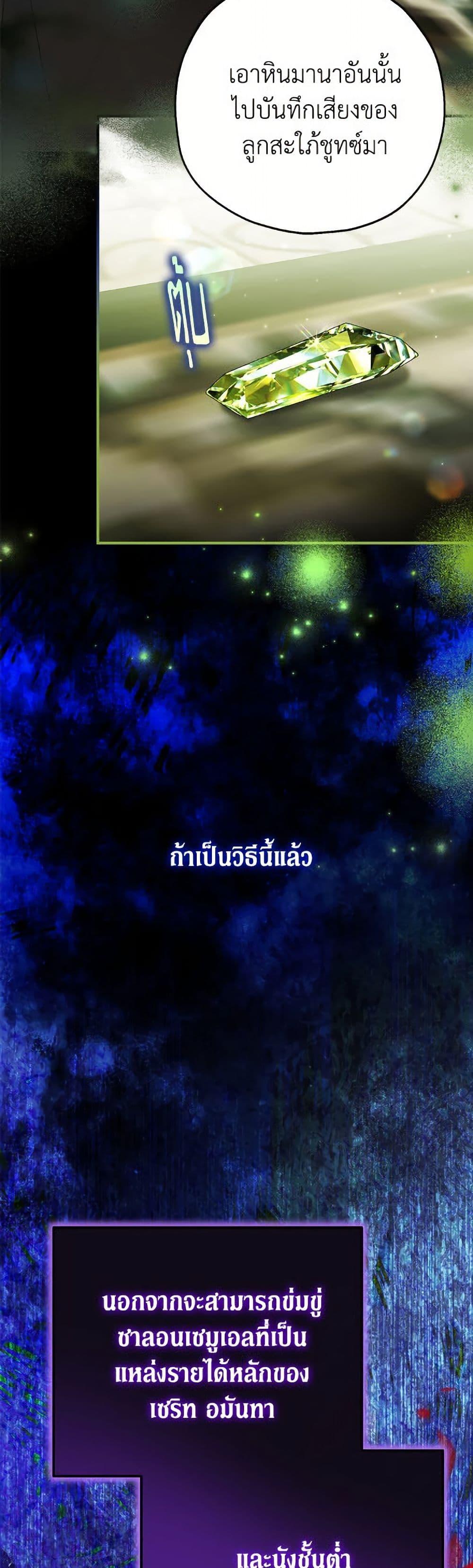 Manga-lc-com อ่านมังงะ อ่านการ์ตูน ออนไลน์ ฟรี The Adopted Daughter-in-law Wants To Leave ตอนที่ 1 2 3 4 5 6 7 8 9 10 11 12 13 14 ฟรี ไม่มีโฆษณา Manga-lc - อ่าน มังงะ อ่าน การ์ตูน ออนไลน์ อ่านมังงะ ฟรี