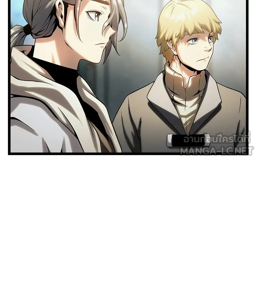 จอมเวทคนเลี้ยงแกะ ตอนที่ 13 รูปที่ 30