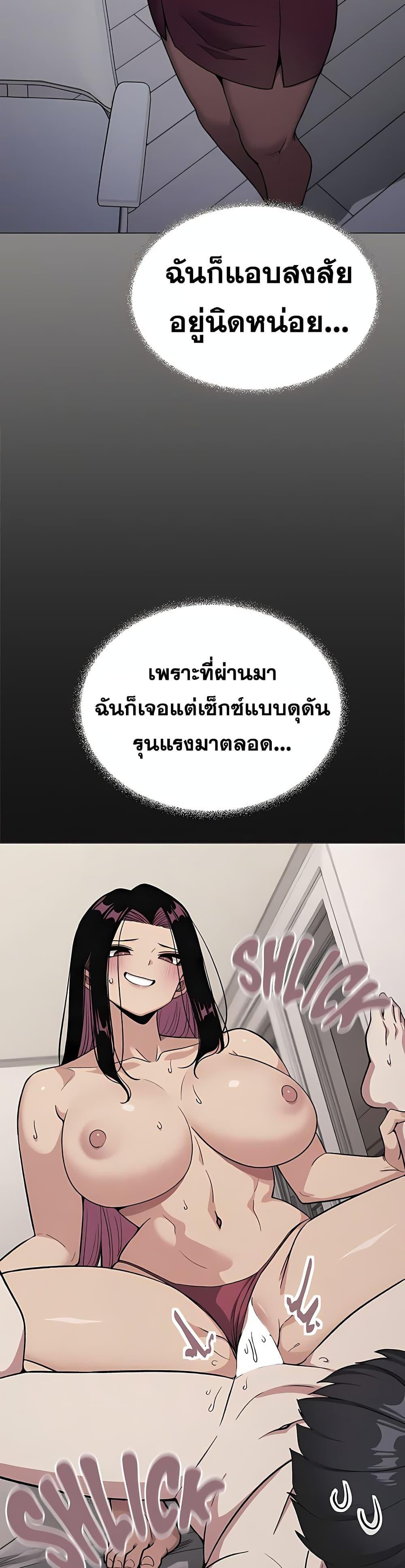Doujin-Lc- อ่าน โดจิน มังฮวา เกาหลี ญี่ปุ่น จีน แปลไทย Stop Smoking ตอนที่ 1 2 3 4 5 6 7 8 9 10 11 12 13 14 ฟรี ไม่มีโฆษณา อ่าน โดจิน Manhwa เกาหลี ญี่ปุ่น จีน เรามีครบ คัดมาให้เน้นๆ โดจิน 18+ รับประกันความฟินโดย  Doujin Lc