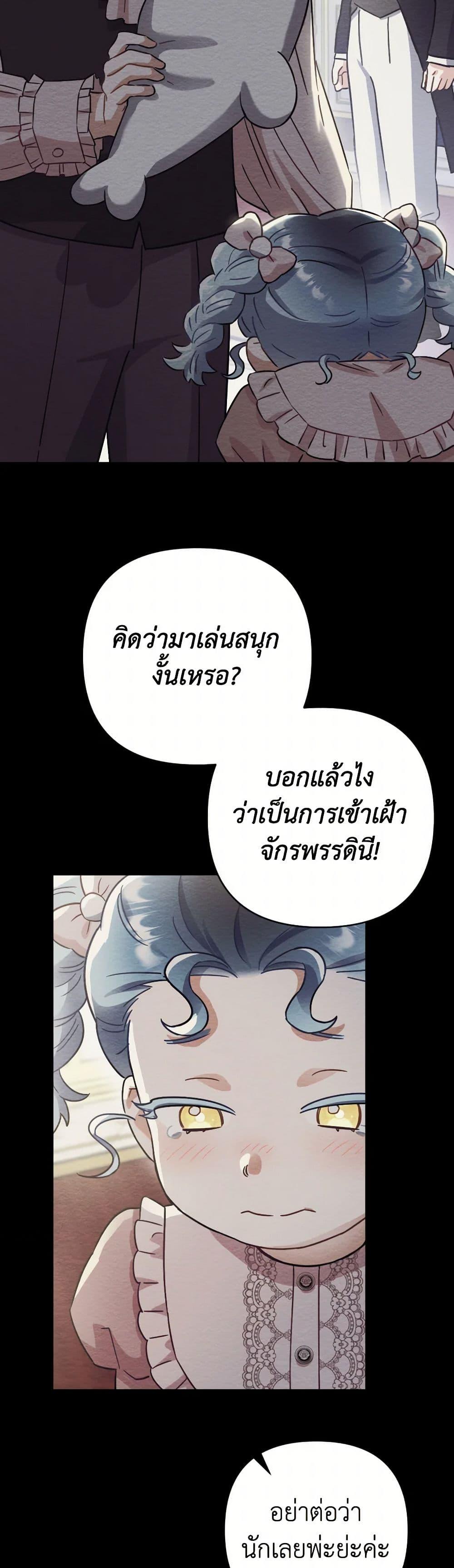Manga-lc-com อ่านมังงะ อ่านการ์ตูน ออนไลน์ ฟรี Prince, Why Are You Nice to Me ตอนที่ 1 2 3 4 5 6 7 8 9 10 11 12 13 14 ฟรี ไม่มีโฆษณา Manga-lc - อ่าน มังงะ อ่าน การ์ตูน ออนไลน์ อ่านมังงะ ฟรี