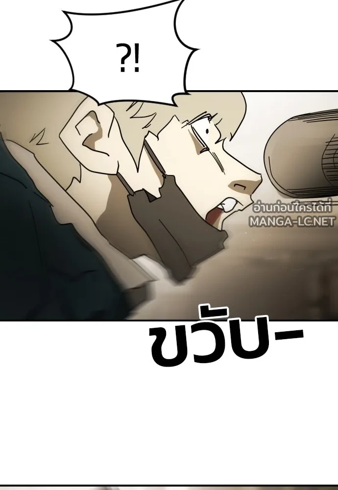 Manga-lc-com อ่านมังงะ อ่านการ์ตูน ออนไลน์ ฟรี วันดีคืนดี โซลก็ ตอนที่ 1 2 3 4 5 6 7 8 9 10 11 12 13 14 ฟรี ไม่มีโฆษณา Manga-lc - อ่าน มังงะ อ่าน การ์ตูน ออนไลน์ อ่านมังงะ ฟรี