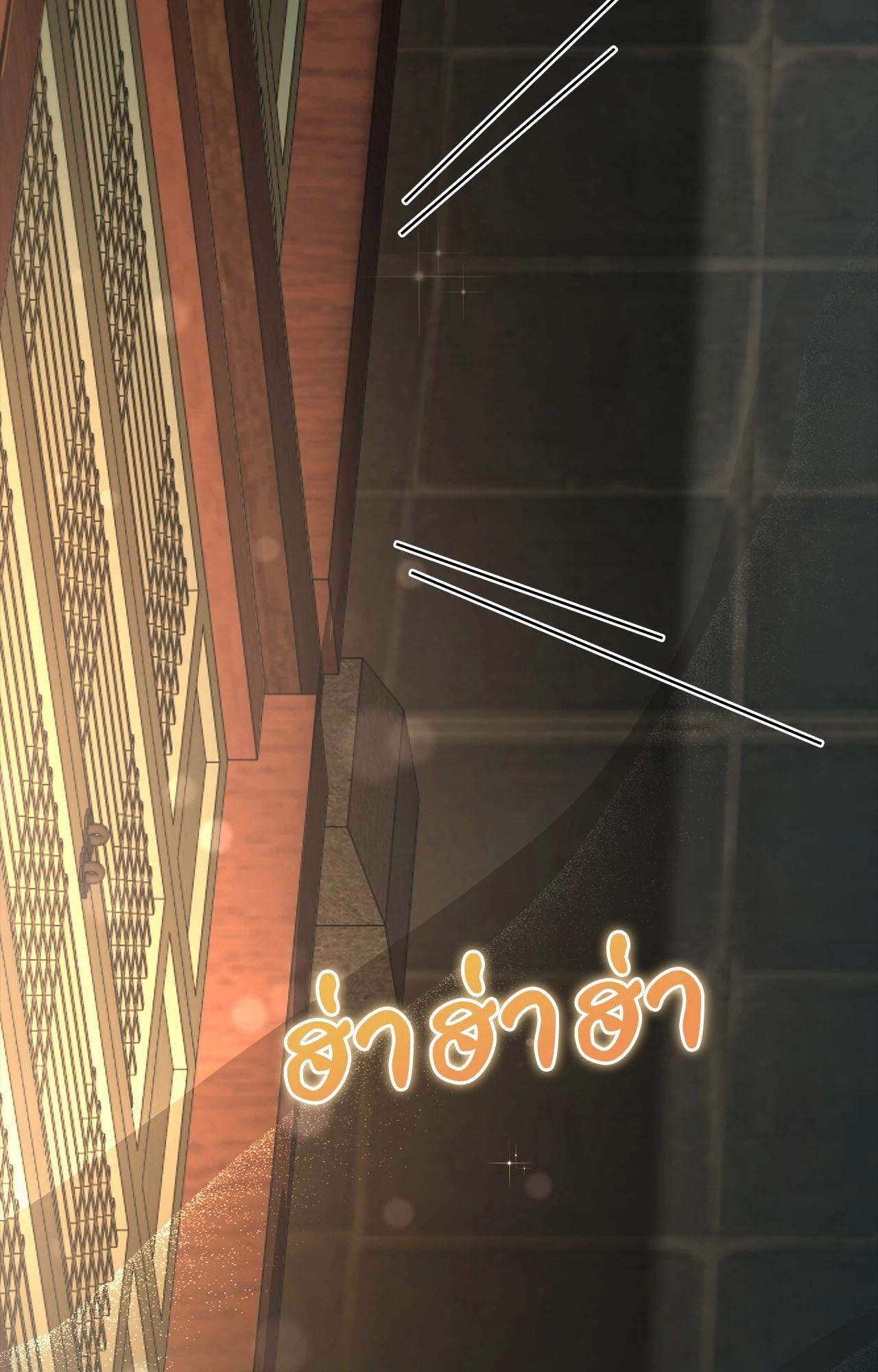 Doujin-Lc- อ่าน โดจิน มังฮวา เกาหลี ญี่ปุ่น จีน แปลไทย Bound by Fate ตอนที่ 1 2 3 4 5 6 7 8 9 10 11 12 13 14 ฟรี ไม่มีโฆษณา อ่าน โดจิน Manhwa เกาหลี ญี่ปุ่น จีน เรามีครบ คัดมาให้เน้นๆ โดจิน 18+ รับประกันความฟินโดย  Doujin Lc