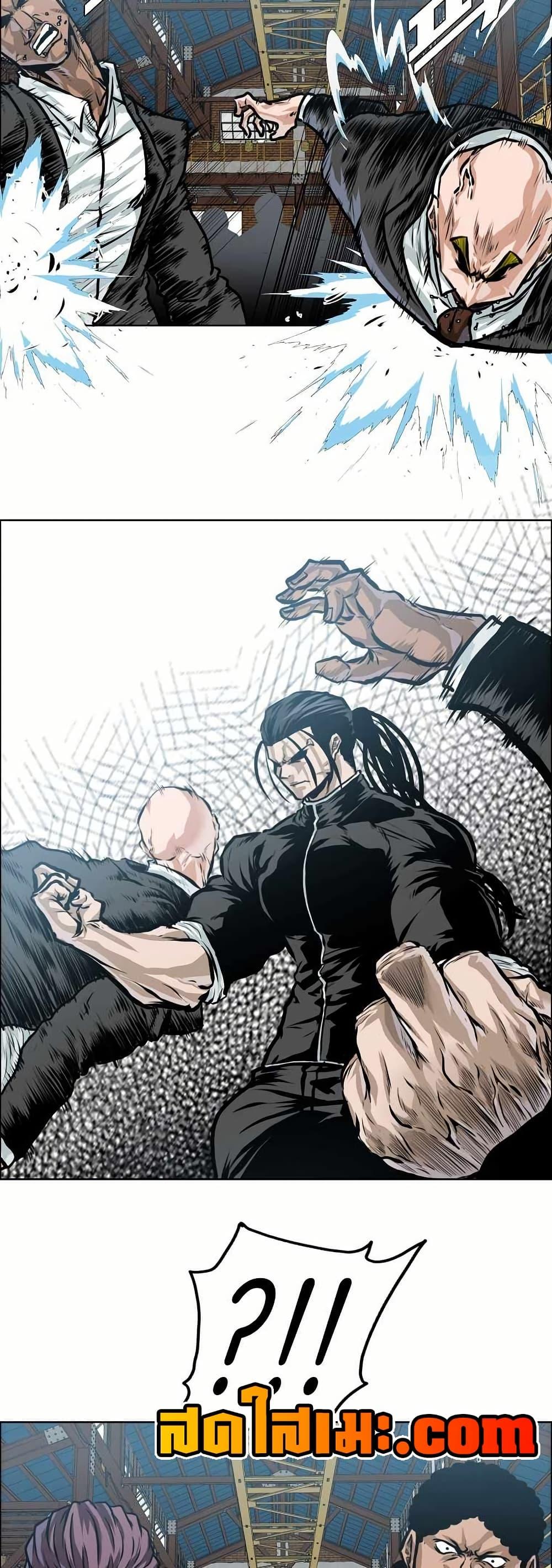 Manga-lc-com อ่านมังงะ อ่านการ์ตูน ออนไลน์ ฟรี Boss in School ตอนที่ 1 2 3 4 5 6 7 8 9 10 11 12 13 14 ฟรี ไม่มีโฆษณา Manga-lc - อ่าน มังงะ อ่าน การ์ตูน ออนไลน์ อ่านมังงะ ฟรี