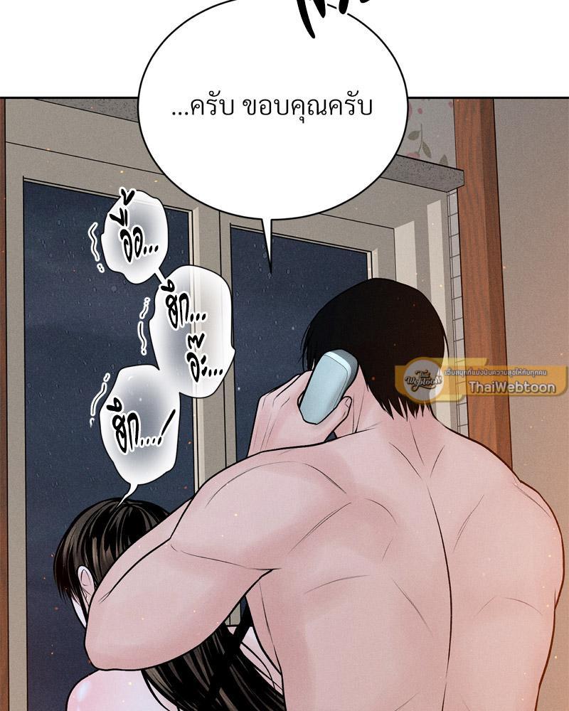 Doujin-Lc- อ่าน โดจิน มังฮวา เกาหลี ญี่ปุ่น จีน แปลไทย Payment for the Ride ตอนที่ 1 2 3 4 5 6 7 8 9 10 11 12 13 14 ฟรี ไม่มีโฆษณา อ่าน โดจิน Manhwa เกาหลี ญี่ปุ่น จีน เรามีครบ คัดมาให้เน้นๆ โดจิน 18+ รับประกันความฟินโดย  Doujin Lc