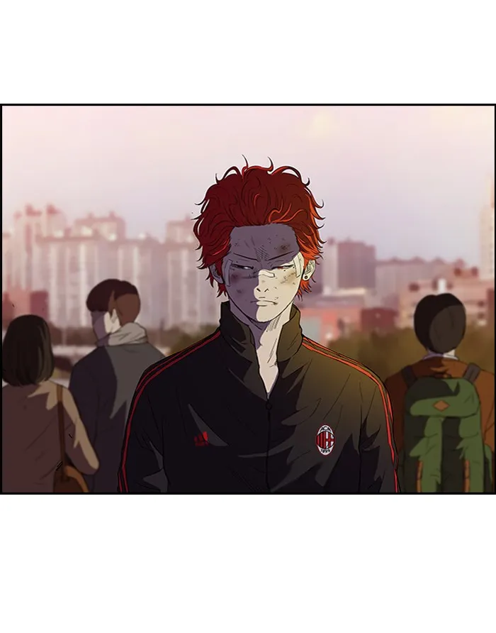 ปั่นสู้ฝันbrWind Breaker ตอนที่ 53 รูปที่ 28