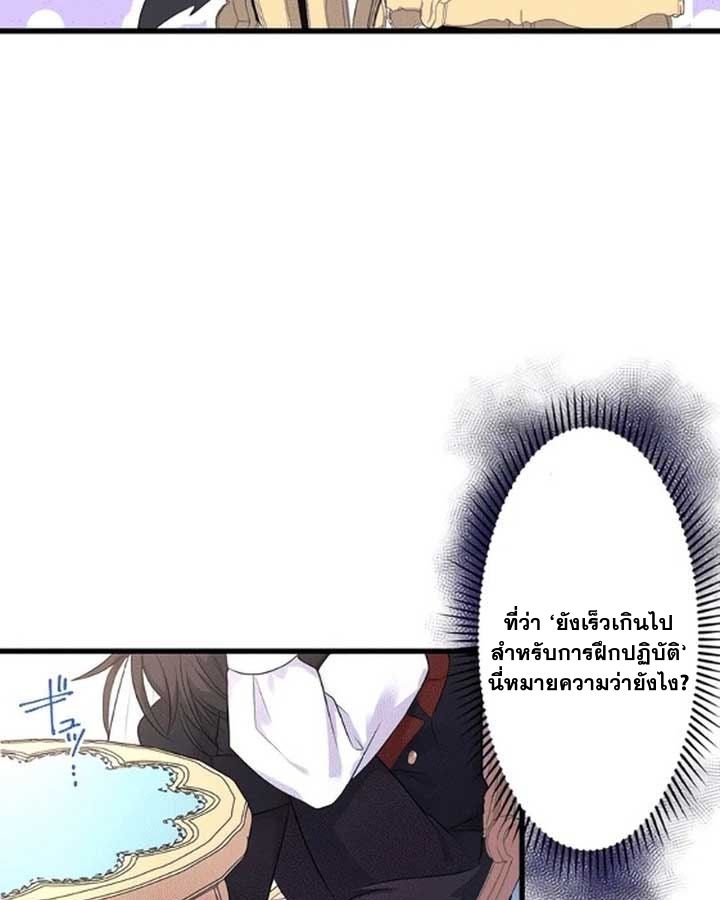Manga-lc-com อ่านมังงะ อ่านการ์ตูน ออนไลน์ ฟรี The Legendary Assassin Reincarnated as the Beloved Youngest Daughter of a Royal Family ตอนที่ 1 2 3 4 5 6 7 8 9 10 11 12 13 14 ฟรี ไม่มีโฆษณา Manga-lc - อ่าน มังงะ อ่าน การ์ตูน ออนไลน์ อ่านมังงะ ฟรี
