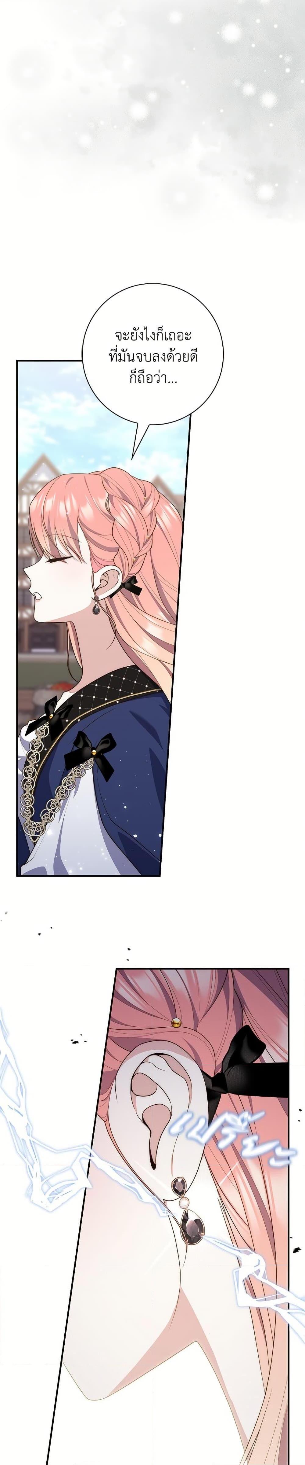 Manga-lc-com อ่านมังงะ อ่านการ์ตูน ออนไลน์ ฟรี Fortune-Telling Lady ตอนที่ 1 2 3 4 5 6 7 8 9 10 11 12 13 14 ฟรี ไม่มีโฆษณา Manga-lc - อ่าน มังงะ อ่าน การ์ตูน ออนไลน์ อ่านมังงะ ฟรี