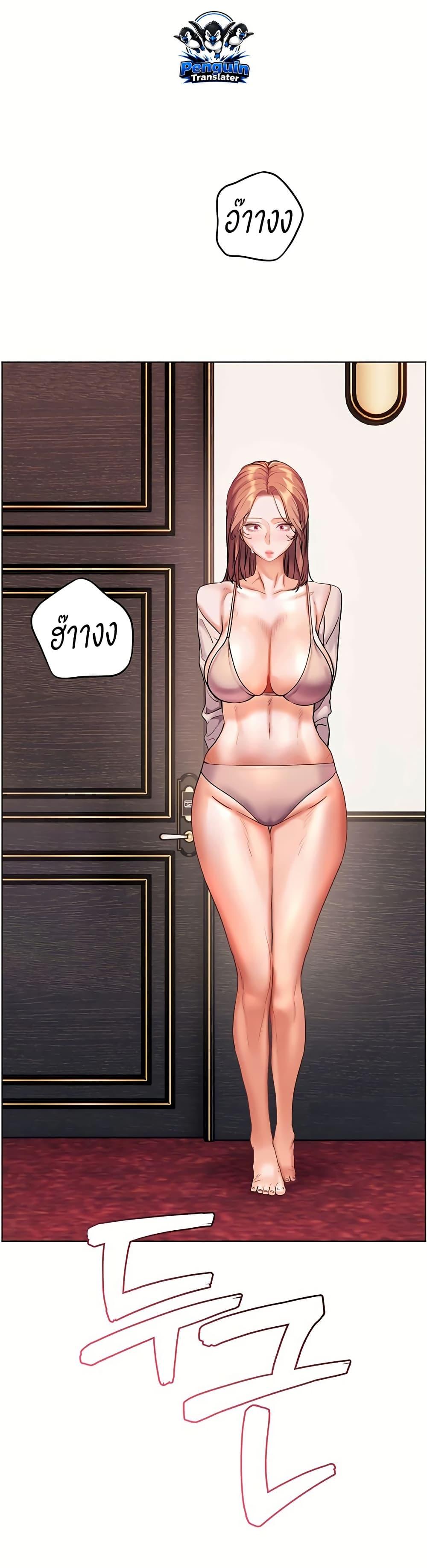 Doujin-Lc- อ่าน โดจิน มังฮวา เกาหลี ญี่ปุ่น จีน แปลไทย Teacher’s Efforts ตอนที่ 1 2 3 4 5 6 7 8 9 10 11 12 13 14 ฟรี ไม่มีโฆษณา อ่าน โดจิน Manhwa เกาหลี ญี่ปุ่น จีน เรามีครบ คัดมาให้เน้นๆ โดจิน 18+ รับประกันความฟินโดย  Doujin Lc