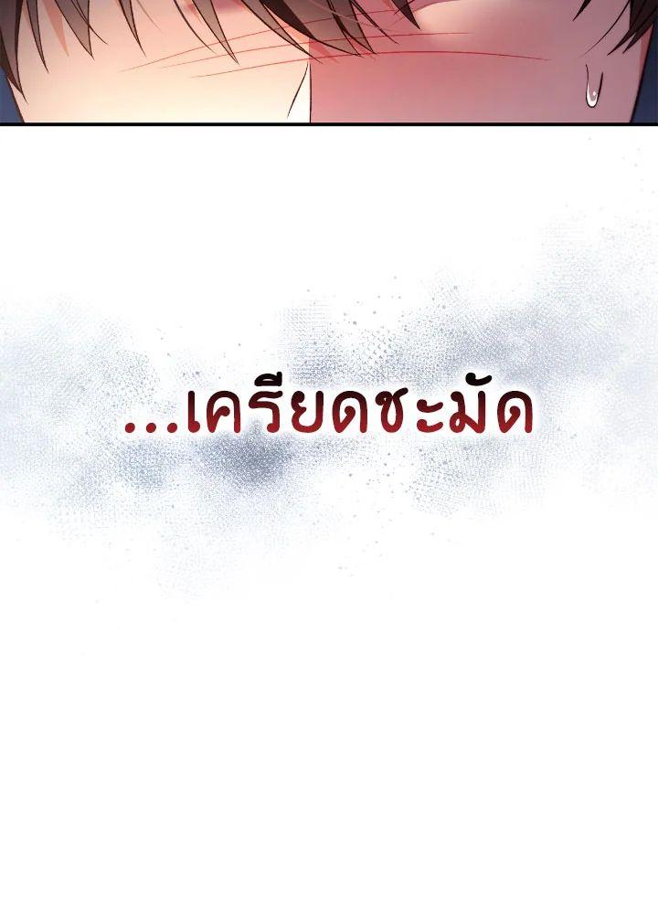 Doujin-Lc- อ่าน โดจิน มังฮวา เกาหลี ญี่ปุ่น จีน แปลไทย Regressor Instruction Manual ตอนที่ 1 2 3 4 5 6 7 8 9 10 11 12 13 14 ฟรี ไม่มีโฆษณา อ่าน โดจิน Manhwa เกาหลี ญี่ปุ่น จีน เรามีครบ คัดมาให้เน้นๆ โดจิน 18+ รับประกันความฟินโดย  Doujin Lc