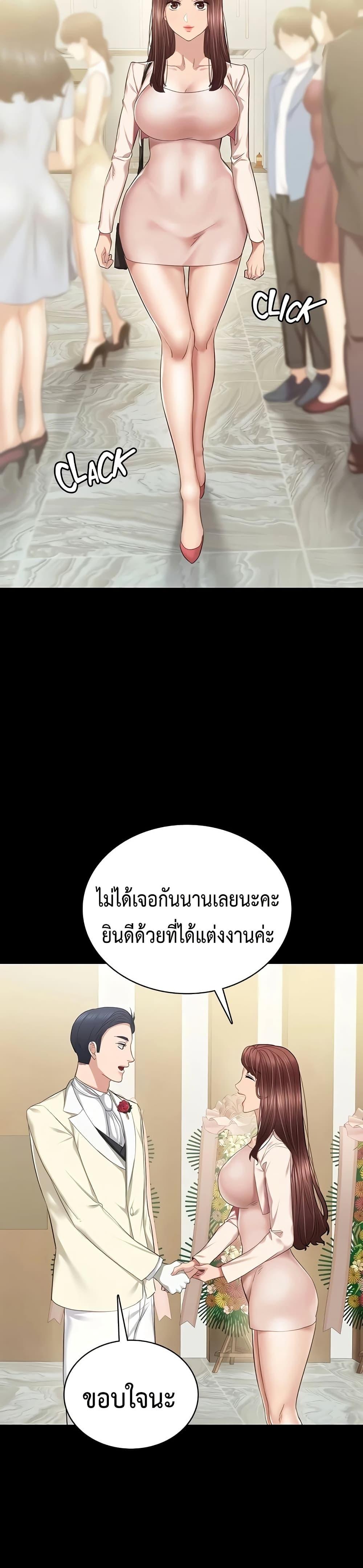 Doujin-Lc- อ่าน โดจิน มังฮวา เกาหลี ญี่ปุ่น จีน แปลไทย Teaching Practice ตอนที่ 1 2 3 4 5 6 7 8 9 10 11 12 13 14 ฟรี ไม่มีโฆษณา อ่าน โดจิน Manhwa เกาหลี ญี่ปุ่น จีน เรามีครบ คัดมาให้เน้นๆ โดจิน 18+ รับประกันความฟินโดย  Doujin Lc