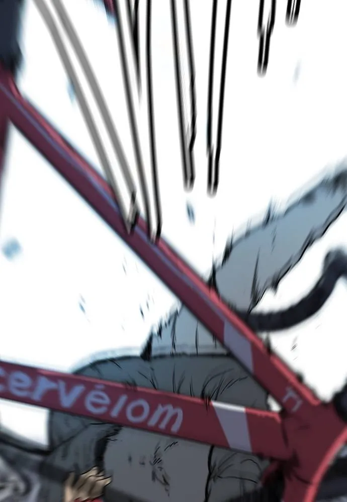 Wind Breaker ตอนที่ 241 รูปที่ 119