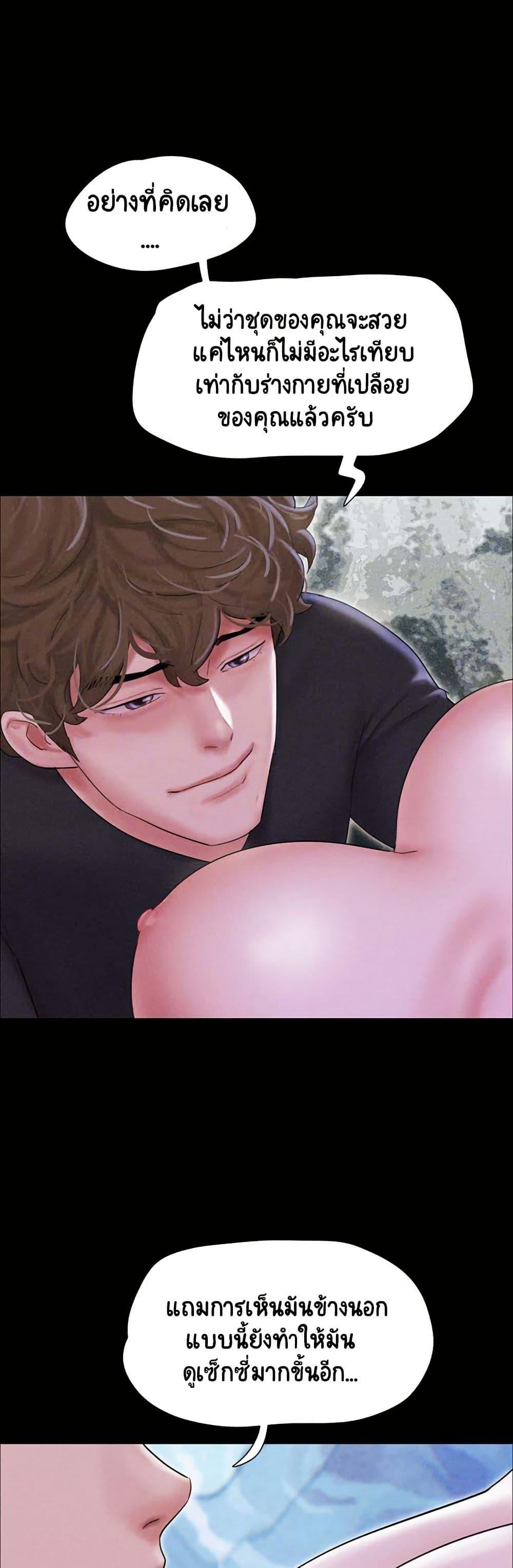 Doujin-Lc- อ่าน โดจิน มังฮวา เกาหลี ญี่ปุ่น จีน แปลไทย Soeun ตอนที่ 1 2 3 4 5 6 7 8 9 10 11 12 13 14 ฟรี ไม่มีโฆษณา อ่าน โดจิน Manhwa เกาหลี ญี่ปุ่น จีน เรามีครบ คัดมาให้เน้นๆ โดจิน 18+ รับประกันความฟินโดย  Doujin Lc