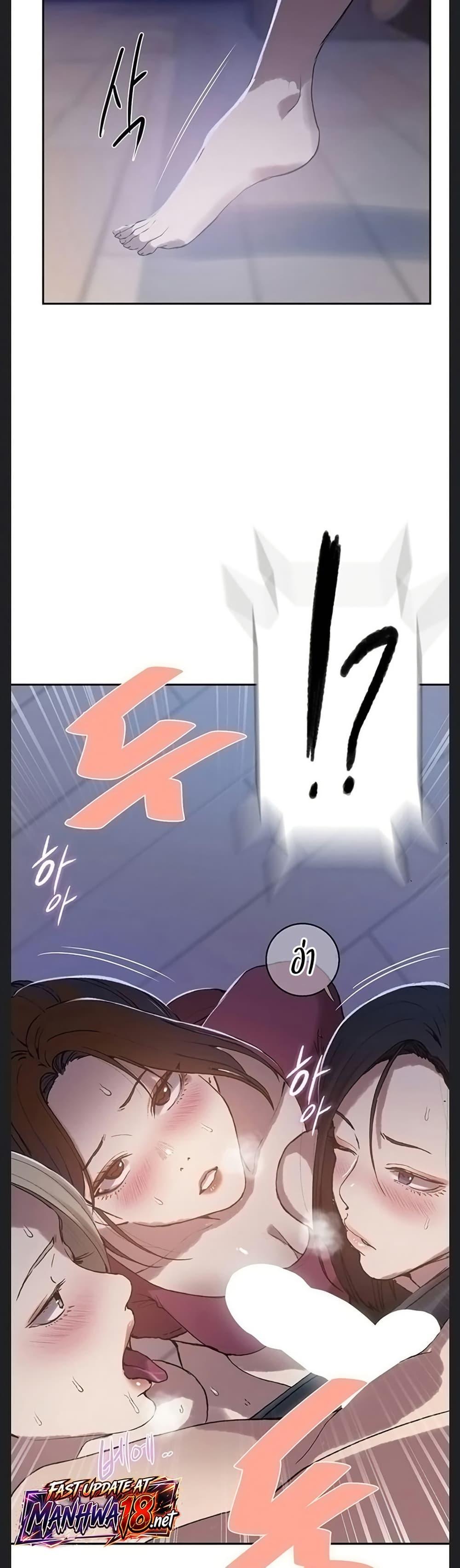 Doujin-Lc- อ่าน โดจิน มังฮวา เกาหลี ญี่ปุ่น จีน แปลไทย Secret Class ตอนที่ 1 2 3 4 5 6 7 8 9 10 11 12 13 14 ฟรี ไม่มีโฆษณา อ่าน โดจิน Manhwa เกาหลี ญี่ปุ่น จีน เรามีครบ คัดมาให้เน้นๆ โดจิน 18+ รับประกันความฟินโดย  Doujin Lc