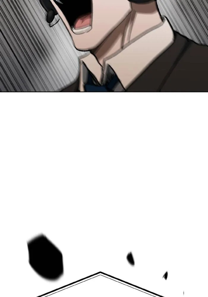 ราชาแห่งอ็อกทากอน ตอนที่ 112 รูปที่ 53