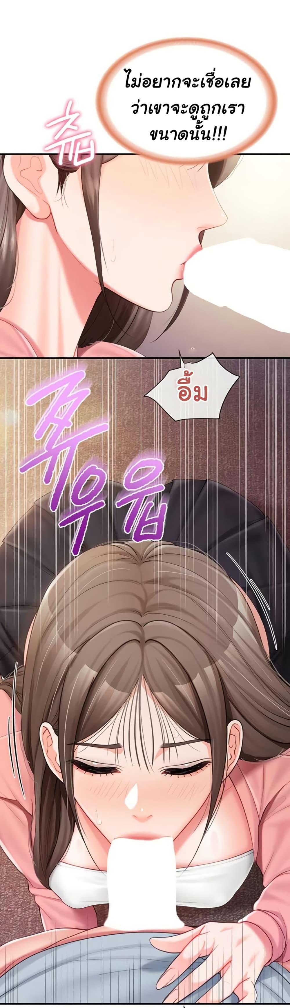 Doujin-Lc- อ่าน โดจิน มังฮวา เกาหลี ญี่ปุ่น จีน แปลไทย I am The Only ตอนที่ 1 2 3 4 5 6 7 8 9 10 11 12 13 14 ฟรี ไม่มีโฆษณา อ่าน โดจิน Manhwa เกาหลี ญี่ปุ่น จีน เรามีครบ คัดมาให้เน้นๆ โดจิน 18+ รับประกันความฟินโดย  Doujin Lc