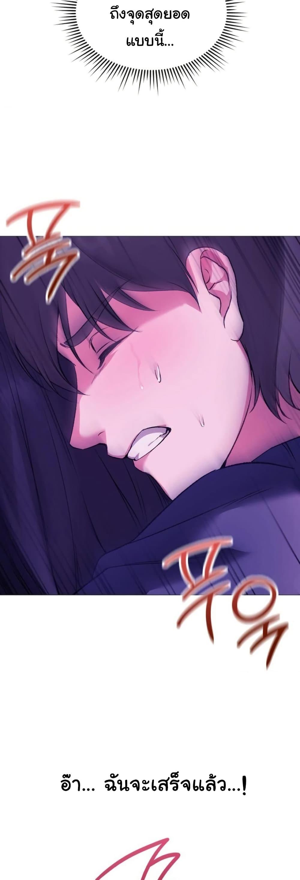 Doujin-Lc- อ่าน โดจิน มังฮวา เกาหลี ญี่ปุ่น จีน แปลไทย Change Days ตอนที่ 1 2 3 4 5 6 7 8 9 10 11 12 13 14 ฟรี ไม่มีโฆษณา อ่าน โดจิน Manhwa เกาหลี ญี่ปุ่น จีน เรามีครบ คัดมาให้เน้นๆ โดจิน 18+ รับประกันความฟินโดย  Doujin Lc